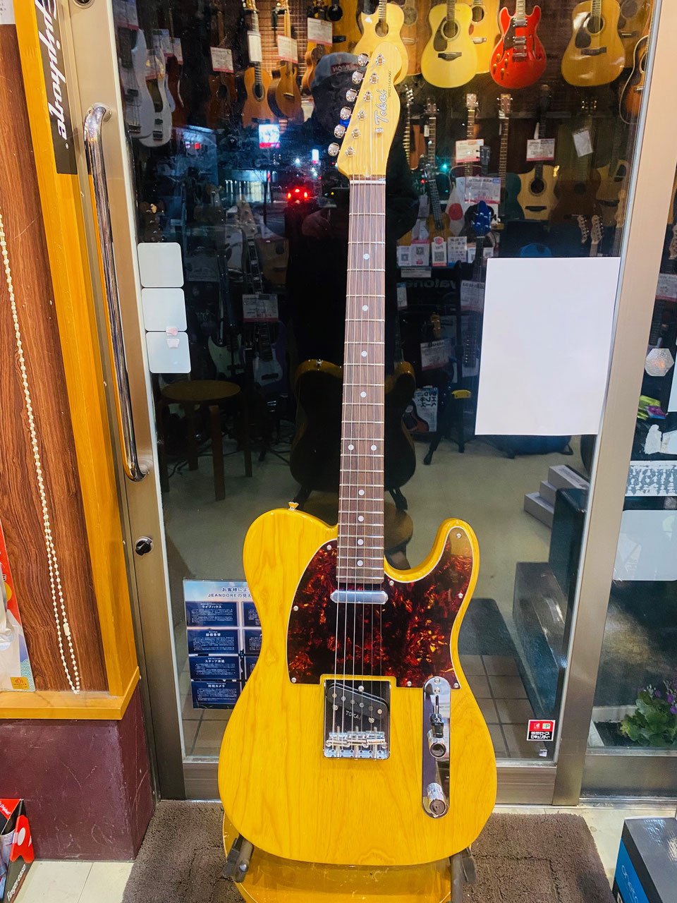 ESP E-II ST-1 エレキギター ダンカン TB5搭載(エレキギター ESP E-II ST-1 エレキギター ダンカン TB5搭載(エレキギター