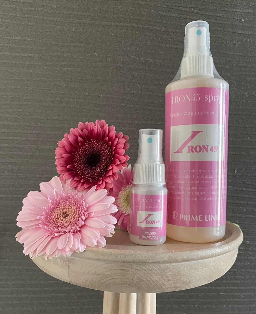 IRON45°スプレー - 脳をデトックス、自律神経のバランスを整える香油を