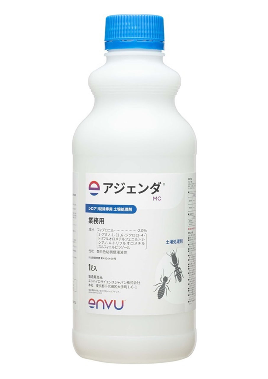 M様専用 タケロックMC50スーパー×2・20DC ×3 かみつき シロアリ M様専用 タケロックMC50スーパー×2・20DC ×3 かみつき シロアリ