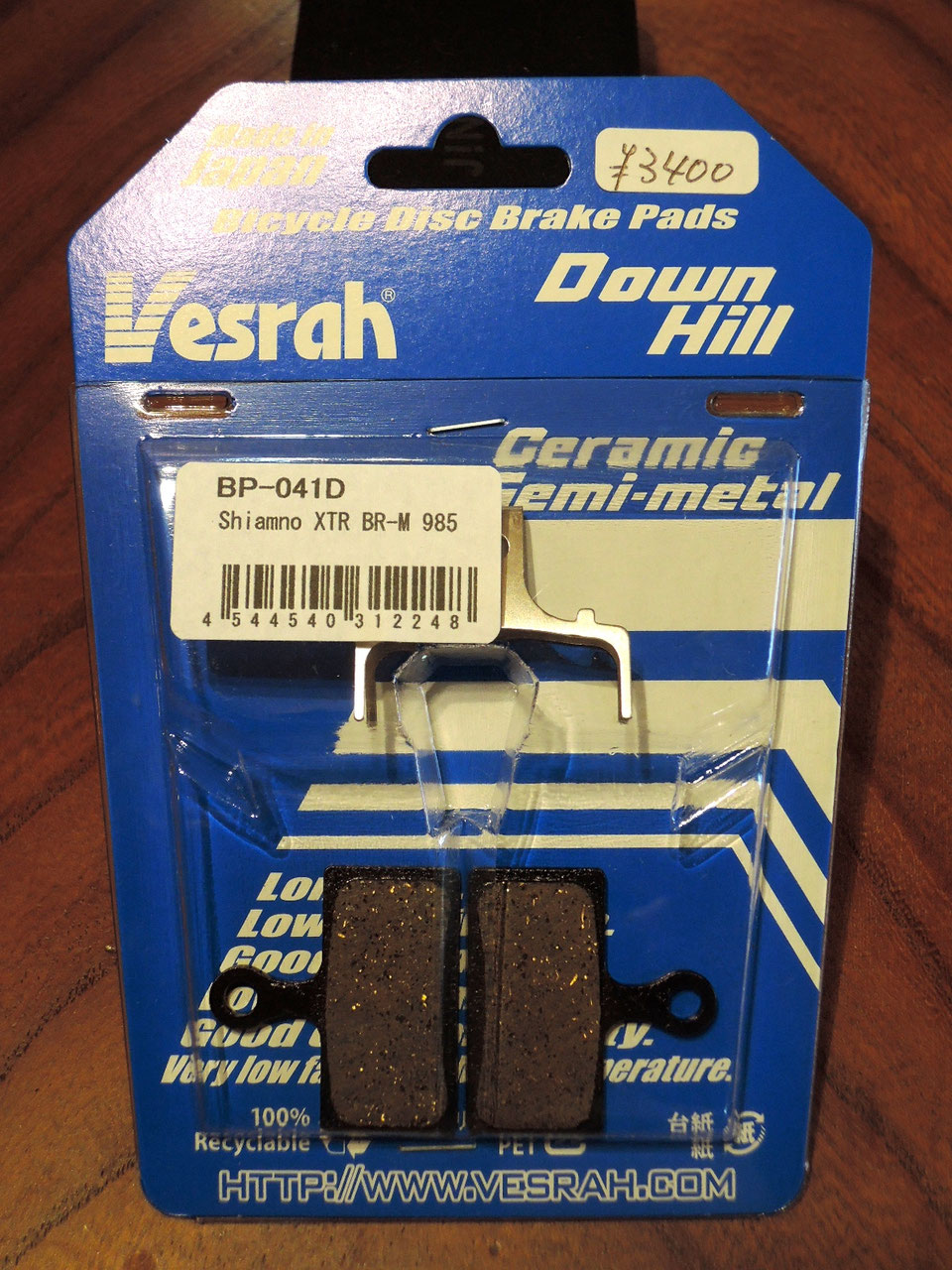 通販 ブレーキパッド - 山のじてんしゃや サローネ・デル・モンテ