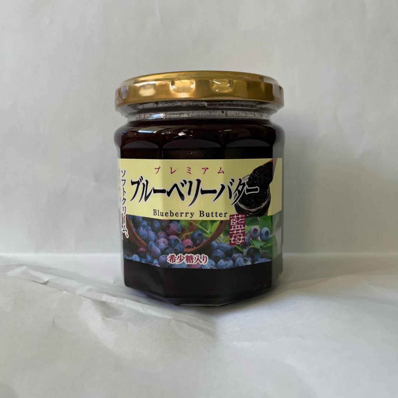 はろうきてぃ　信州限定　野沢菜バージョン はろうきてぃ 信州限定 野沢菜バージョン