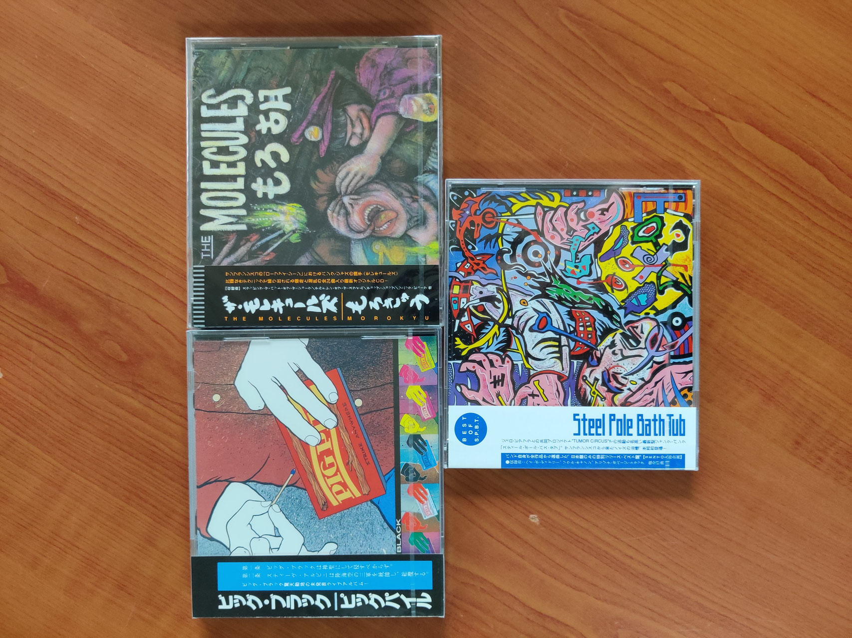 A Life in Folk (and other bitter songs) - publicbathpress ページ！