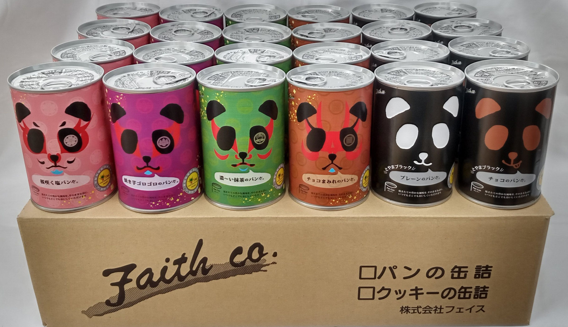 商品案内 パンだ缶オンラインストア - フェイス パンだ缶 パンの
