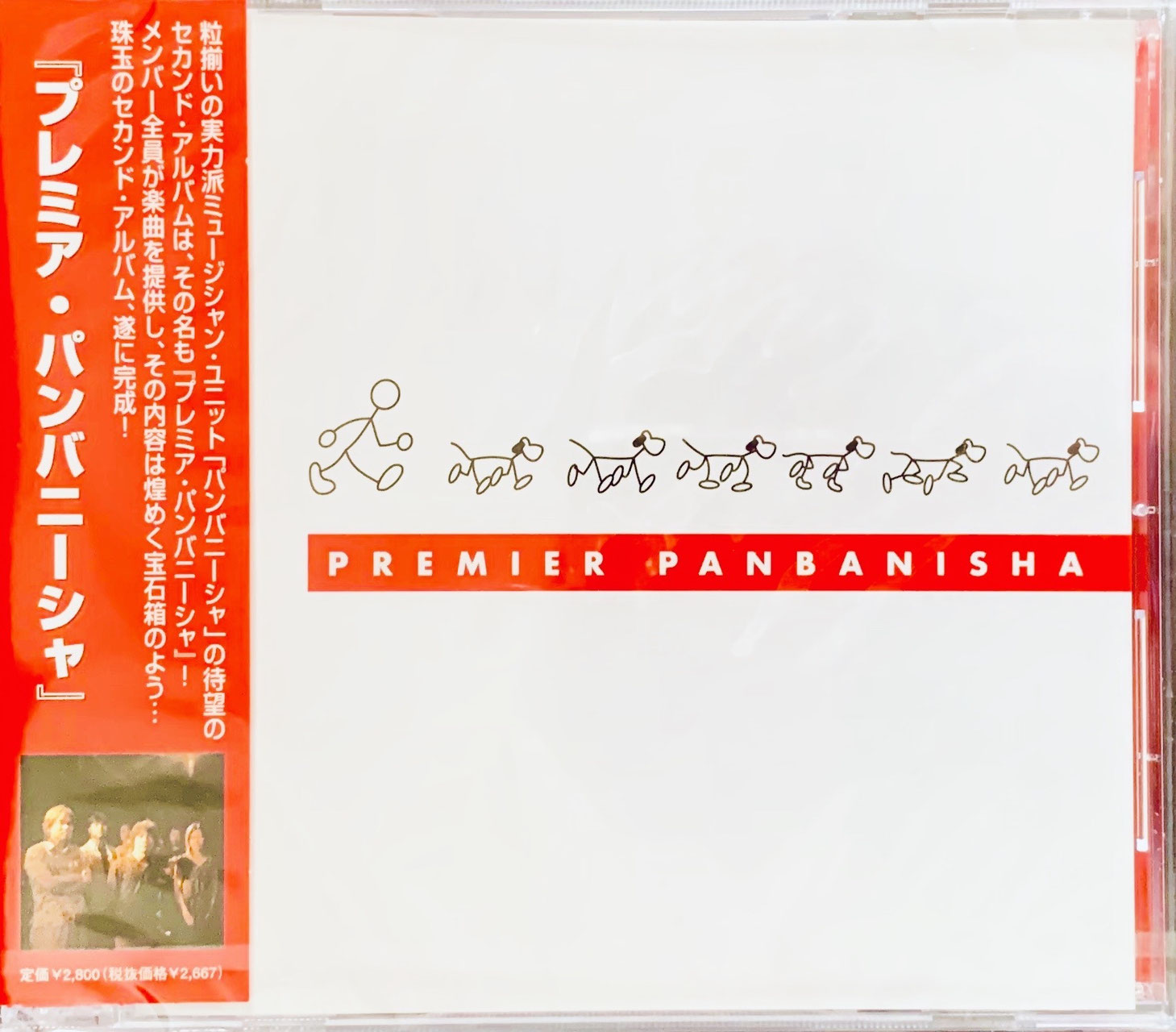 注文ページ - Suzuki Yoshihisa's web 鈴木禎久（よしひさ）