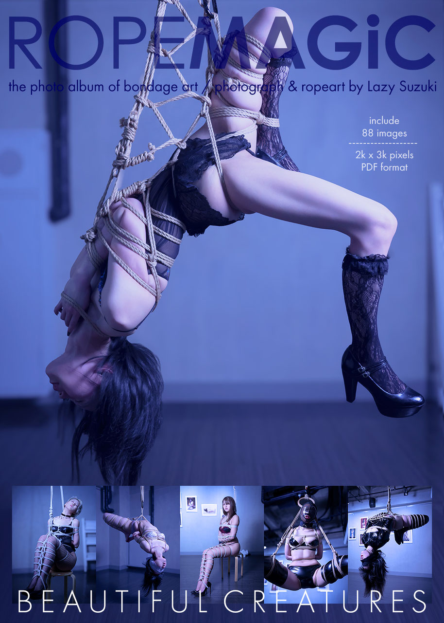 アクロバット　緊縛 緊縛写真作品｜BEAUTIFUL CREATURES - ROPE MAGiC