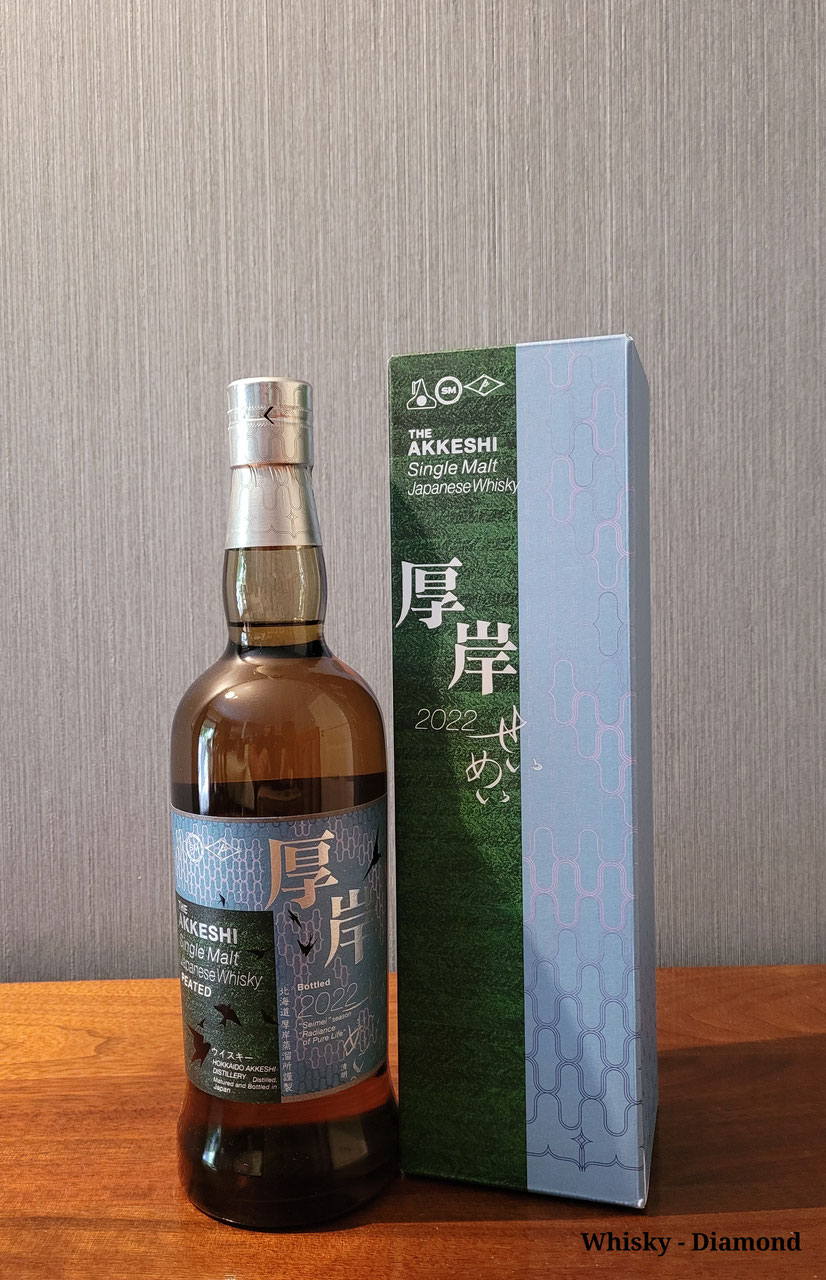 Akkeshi - Whisky kaufen bei Whisky-Diamond Akkeshi - Whisky kaufen bei Whisky-Diamond