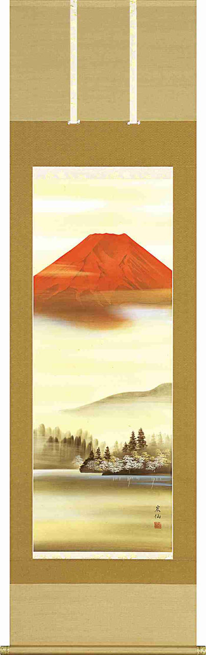 掛軸　紅樹青山 Amazon.co.jp: 結納屋さん.com 掛軸 掛け軸 年中掛け 春夏秋冬