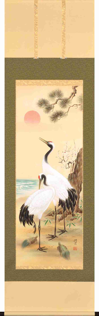 掛軸「松竹梅鶴亀」佐々将吉 尺五立（A-520） - 伽楠（かなん）