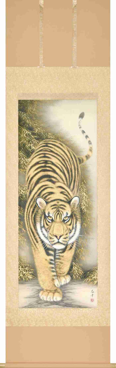 掛軸「猛虎」高松石華 尺五立（A-119） - 伽楠（かなん）