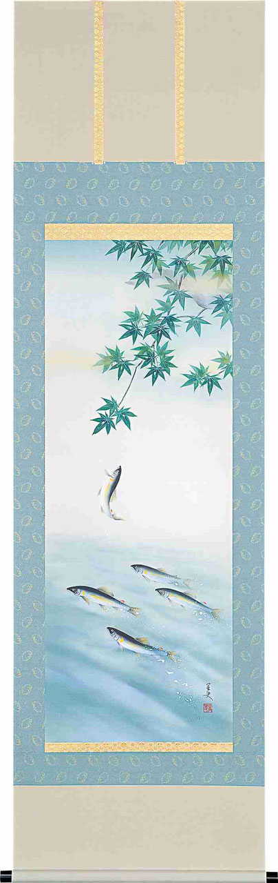 掛軸「登り鮎」荒川里史 尺五立（A-1431） - 伽楠（かなん）