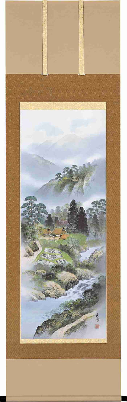 掛軸「四神相応山水図」国関秀峰 尺五立（A-6471） - 伽楠（かなん）