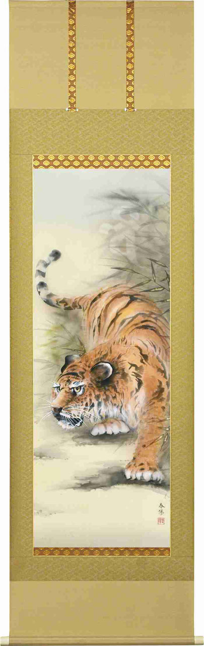 掛軸「猛虎之図」金武春陽 尺五立（A-3433） - 伽楠（かなん）