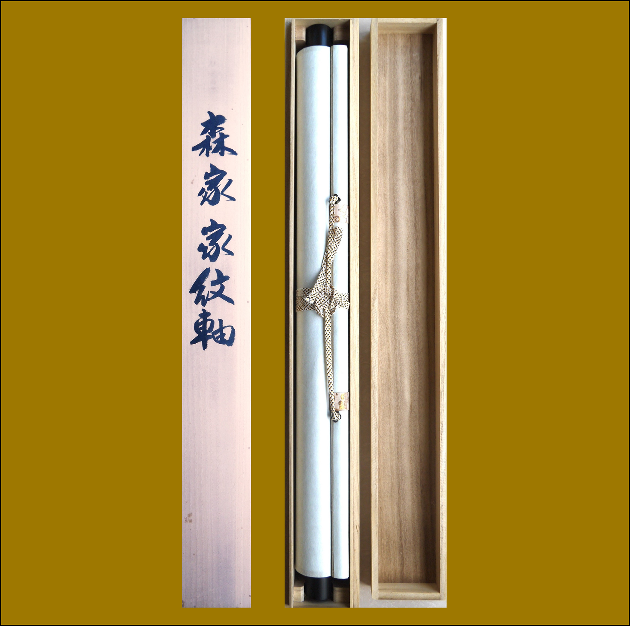 掛け軸　「家紋入り消災白虎紅竹之図」　期間 限定発売　家のお守りに最的 掛け軸「家紋入り消災白虎紅竹之図」期間 限定発売家のお守り