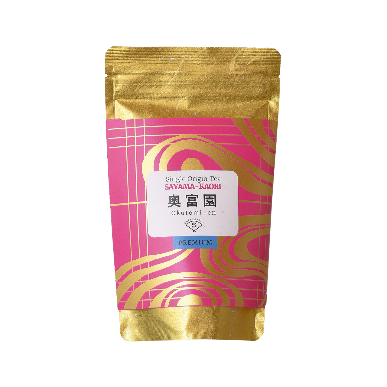 茶葉 新茶 お茶 茶 知覧茶 ちらん茶 送料無料 お茶のぶどう園 知覧茶