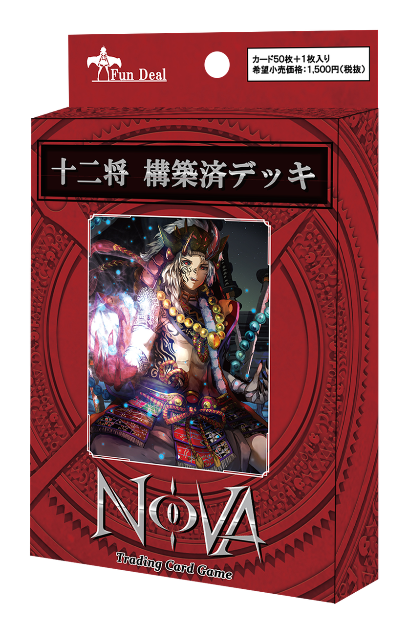 ショップページ(NOVA) - ファンディール公式サイト ショップページ(NOVA) - ファンディール公式サイト