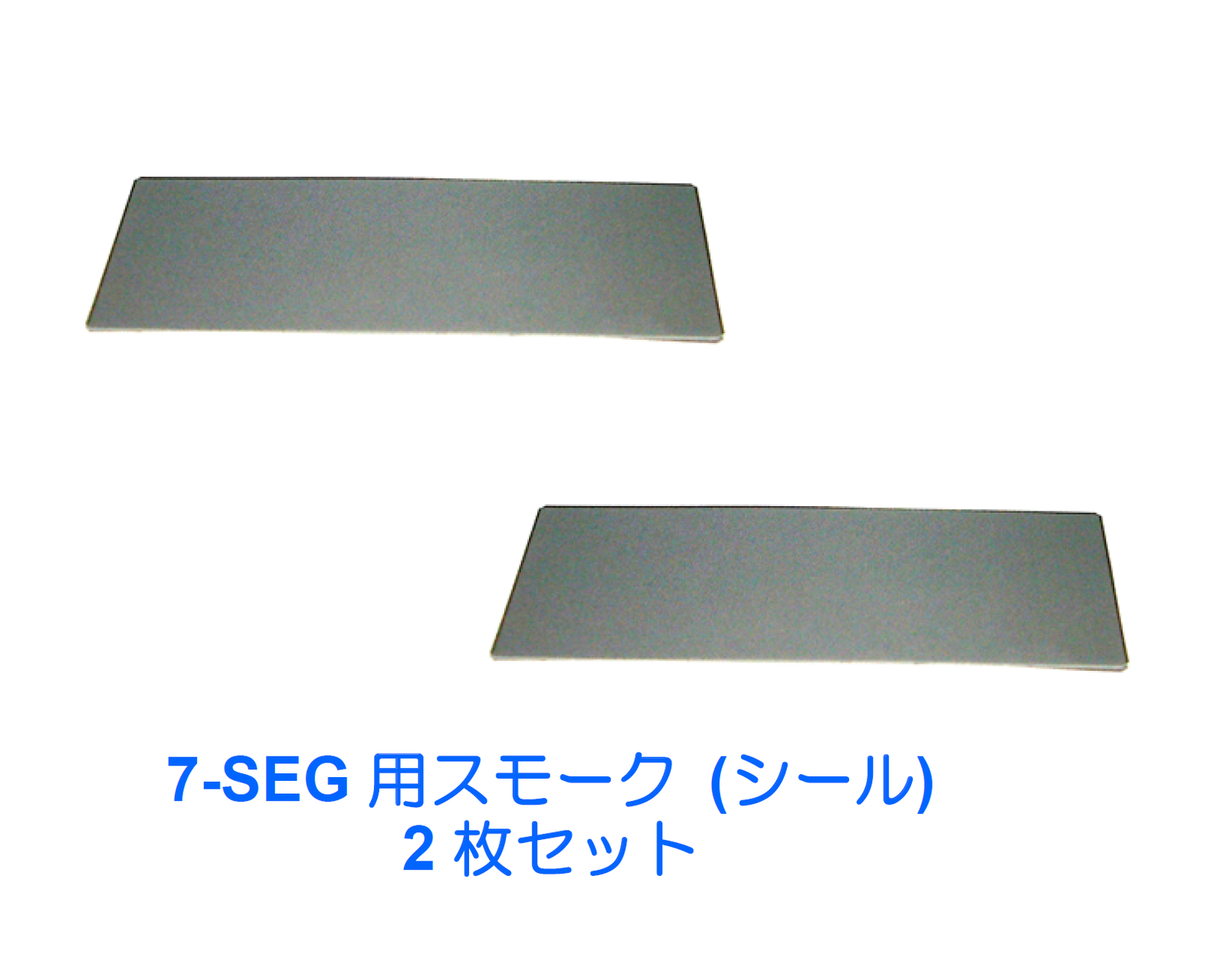 BS71 バクオンドロー SECRET シークレット 3枚 BS71 バクオンドロー SECRET シークレット 3枚 BS71