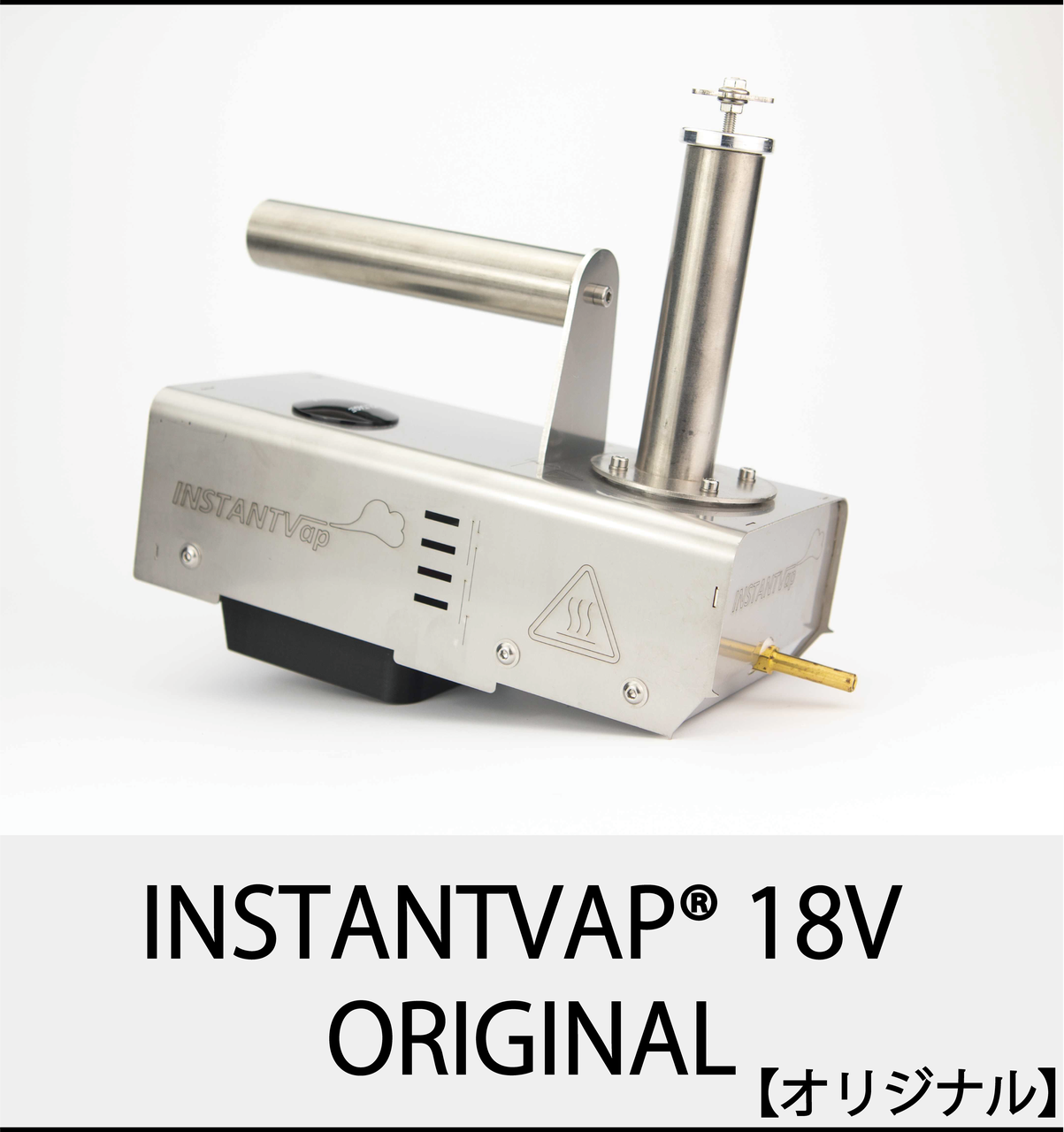 Acuuさんの専門ページ オリジナル - コードレスシュウ酸気化器 INSTANTVap日本正規販売店