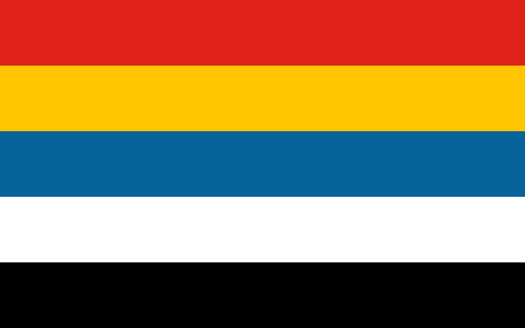 Old Flag Of China