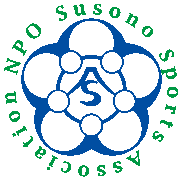 NPO法人裾野市ｽﾎﾟｰﾂ協会