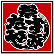 お祭りでみんな笑顔