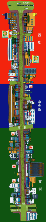 府内5番街地図