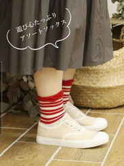 履き口部分の柔らかい ボーダーソックスいろいろ  385円→180円(税込)   