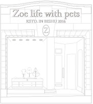 Zoe life with pets - Zoe life with pets
