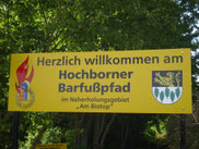 barfusspfad-hochborn Webseite!