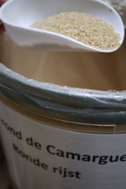 玄米も購入できる