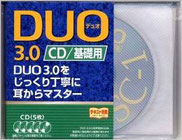 本の高価買取実績4