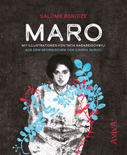 Salome Benidze: Maro, interner Link