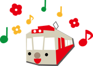 電車で頭痛を治しに行く様子（犬山わらべ整体院）