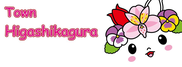 h-kagura-c-schools ページ！