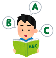 英語を読む男性のイラスト