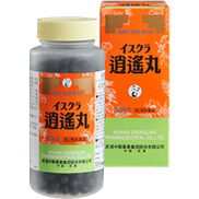 逍遥丸｜第２類医薬品（イスクラ産業株式会社）過敏性腸症候群を改善する漢方薬