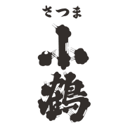 KOZURU