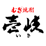 IKI