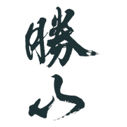 KATSUYAMA