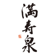 MASUIZUMI