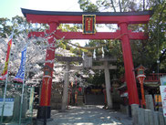 瓢箪山稲荷神社