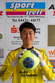 Koji Kozawa