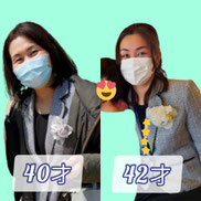 健康美ラインエクササイズ　朝美人パワーストレッチ