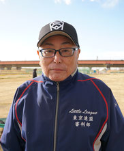 村上総監督