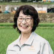成和建設㈱代表取締役：小田島好身