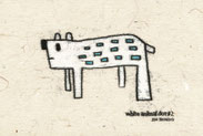 white animal dot -BLUE- #2　　古川陣 /Furukawa jin/105 x 160mm/￥27,500