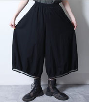 裾はしごレース ワイドパンツ 【SALE】4,680円(税込)