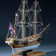  36-38 HMS Beagle | Hiroshi TAKAHASHI