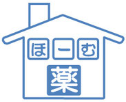 home-yakkyoku ページ！