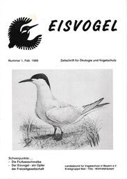 1. Ausgabe, Feb. 1989