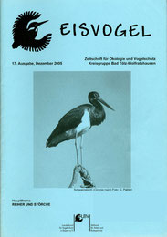 17. Ausgabe, 2005